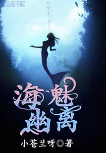 天气热咋钓草鱼好呢