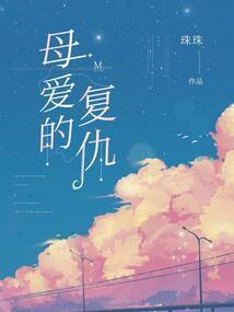 天气冷路上有水结冰
