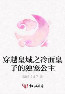 2018清明节南昌天气