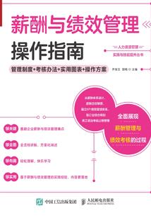 八月延吉天气