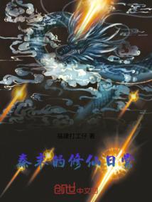 天气冷手工作品