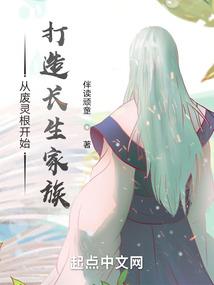 永年明天天气几点