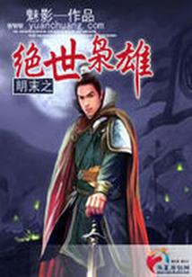南方天气冷脚手冰凉