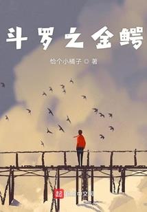 武清天气小时的