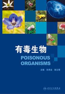 洛阳上周天气情况