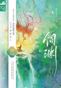 天气对应的情绪