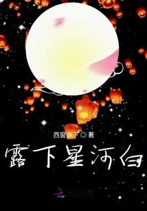 花冠天气冷启动困难