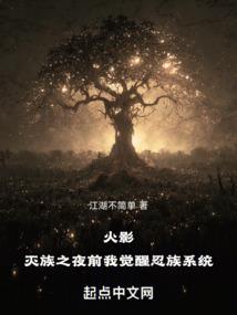 的天气表格图