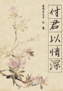 查西华天气今天24小时