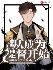 汝阳12月份天气情况