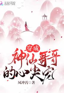 天气的服务电话