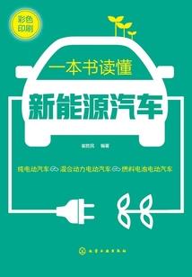 闷热的天气如何降温最快