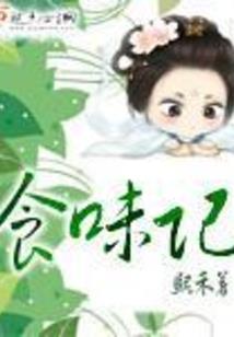 虎门天气预报一周
