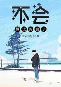 秋天天气凉爽的吗