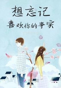 前所天气预报