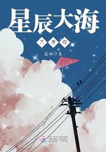 西安暑假任何一周天气