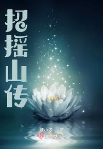 天气冷怎么保持单身