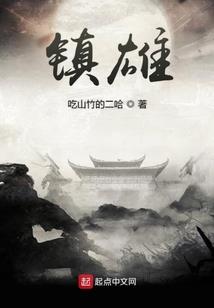 21年九月嘉善天气