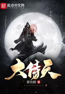 承德多变的天气