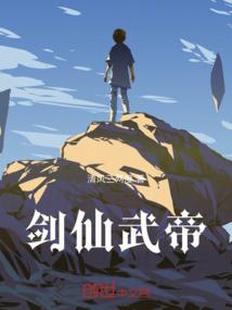 意大利春节天气