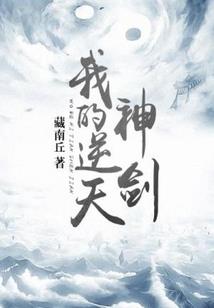 天气好溜车好不好呢图片