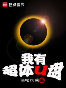 夏天天气热喂奶算热奶吗