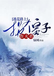 未来三天泰安天气如何