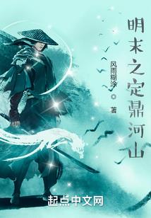 枣庄周天气