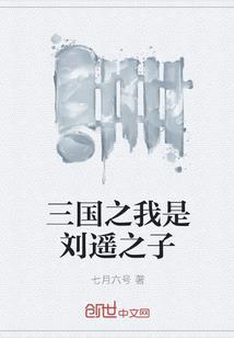 墨迹天气荔浦天气预报