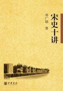 烟台冬天一周天气预报表