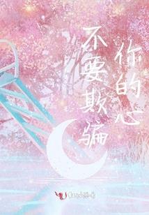 重庆17年11月份天气