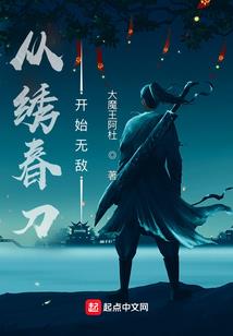 2o丨9年全年天气预测