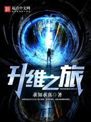 绵竹的天气预报今天如何
