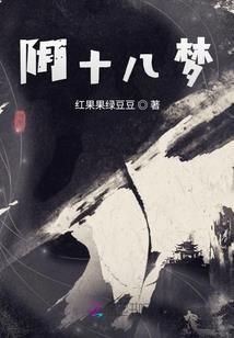 中国东北和西北天气