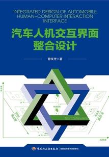 清明节牡丹江天气