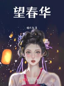 天气冷化妆好看吗女生
