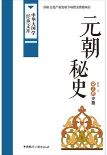 冬天天气冷膝盖疼为什么
