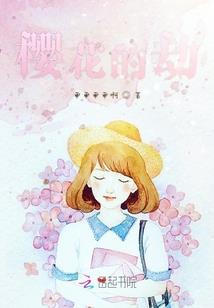 预测10月2号天气