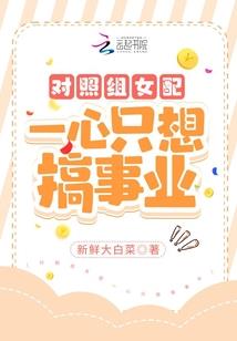 什么天气适宜多食姜蒜