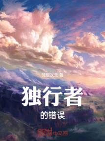 天气插件桌面怎么设置