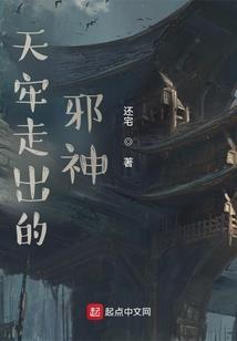 金秀12月27号天气