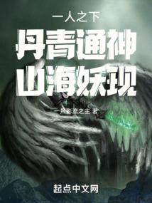 南澳天气日落