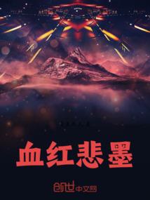 天行怎么调时间和天气