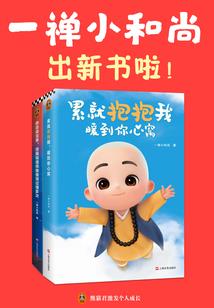 台山星月海湾天气情况