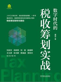 天气温度到底怎么算