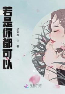 狗鼻子天气热就会烂