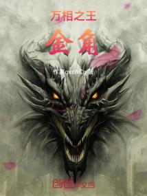 这天气热爆了相声怎么说