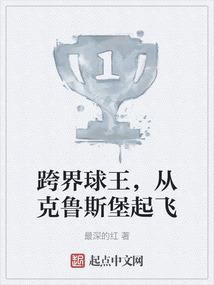 为什么天气热车加速慢了