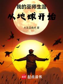 火影忍者天天气旋