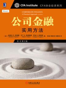天气冷了肺炎容易好吗